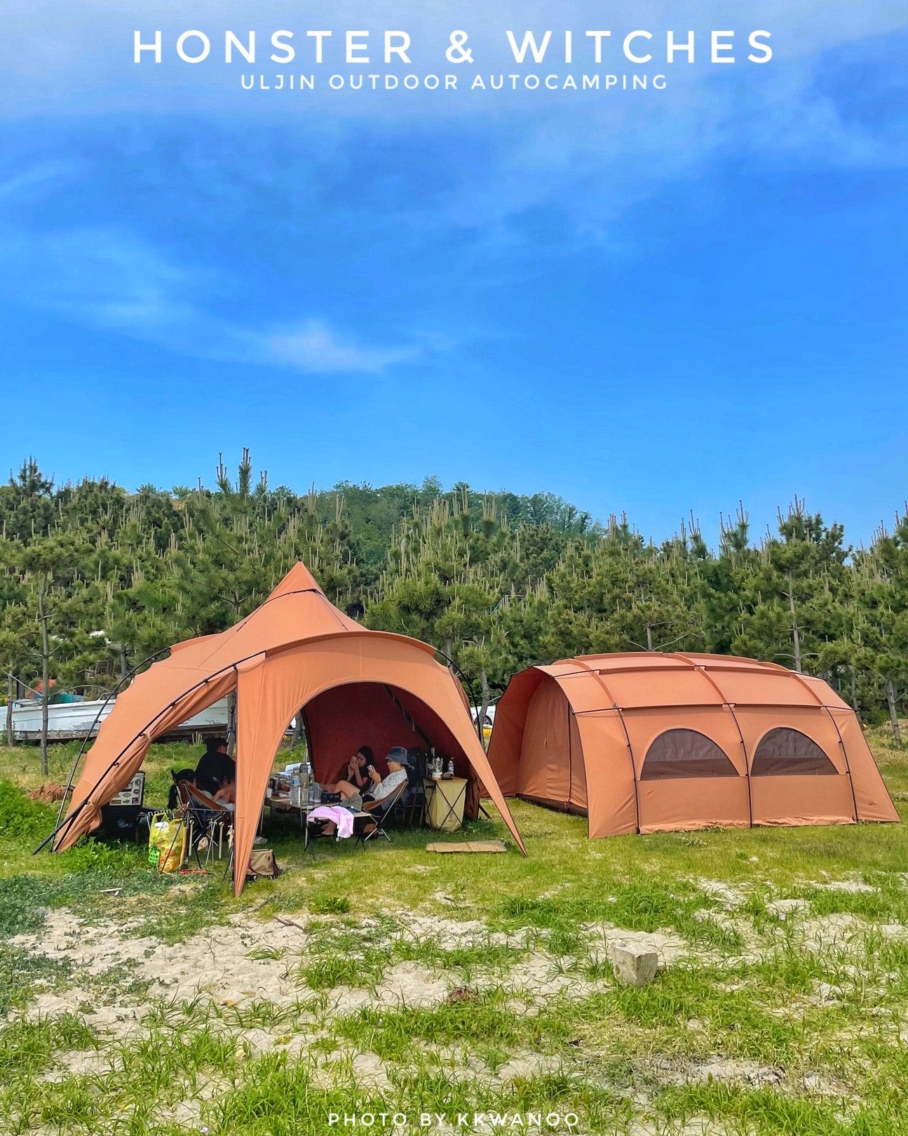 キャンピングカン - Camping Kan