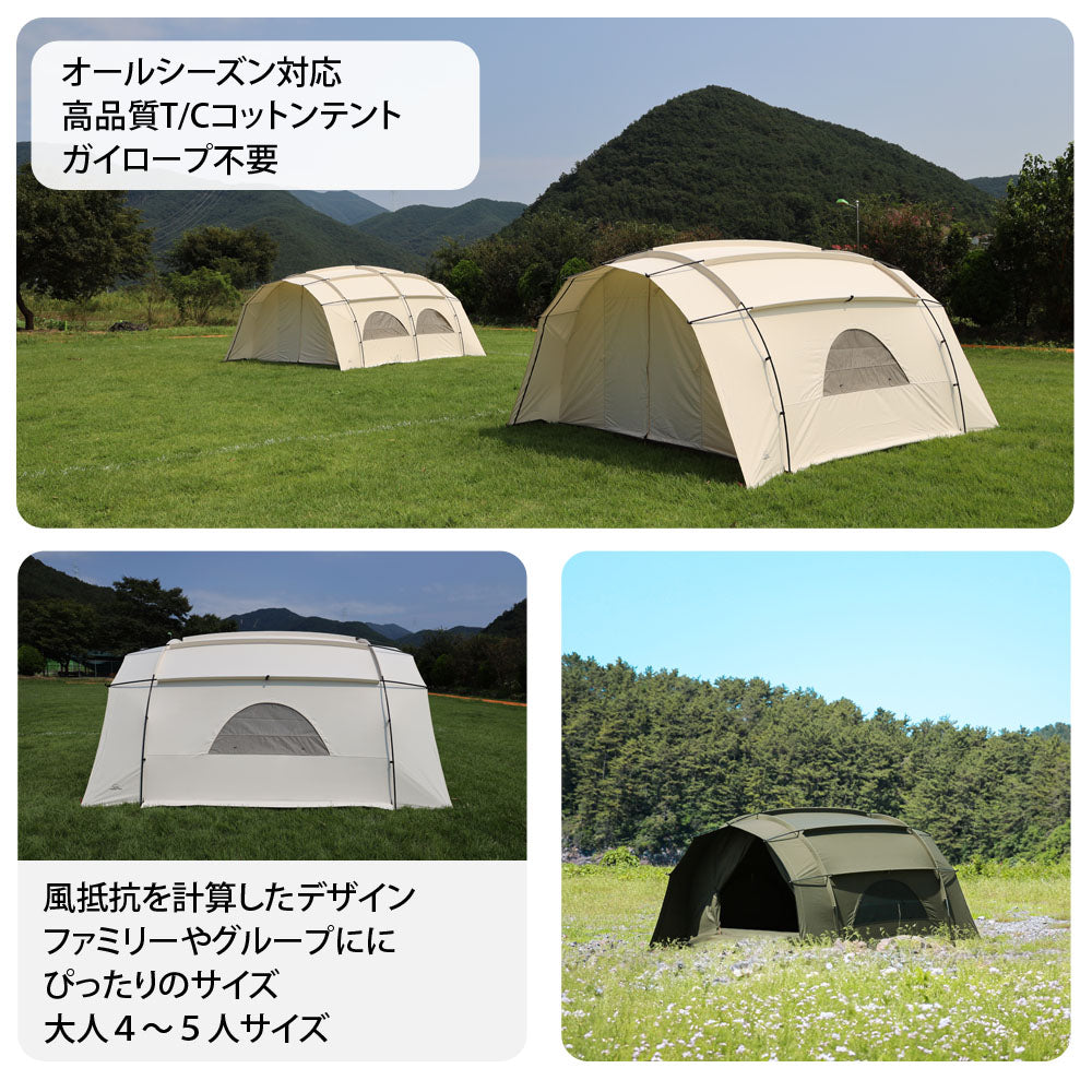 キャンピングカン - Camping Kan