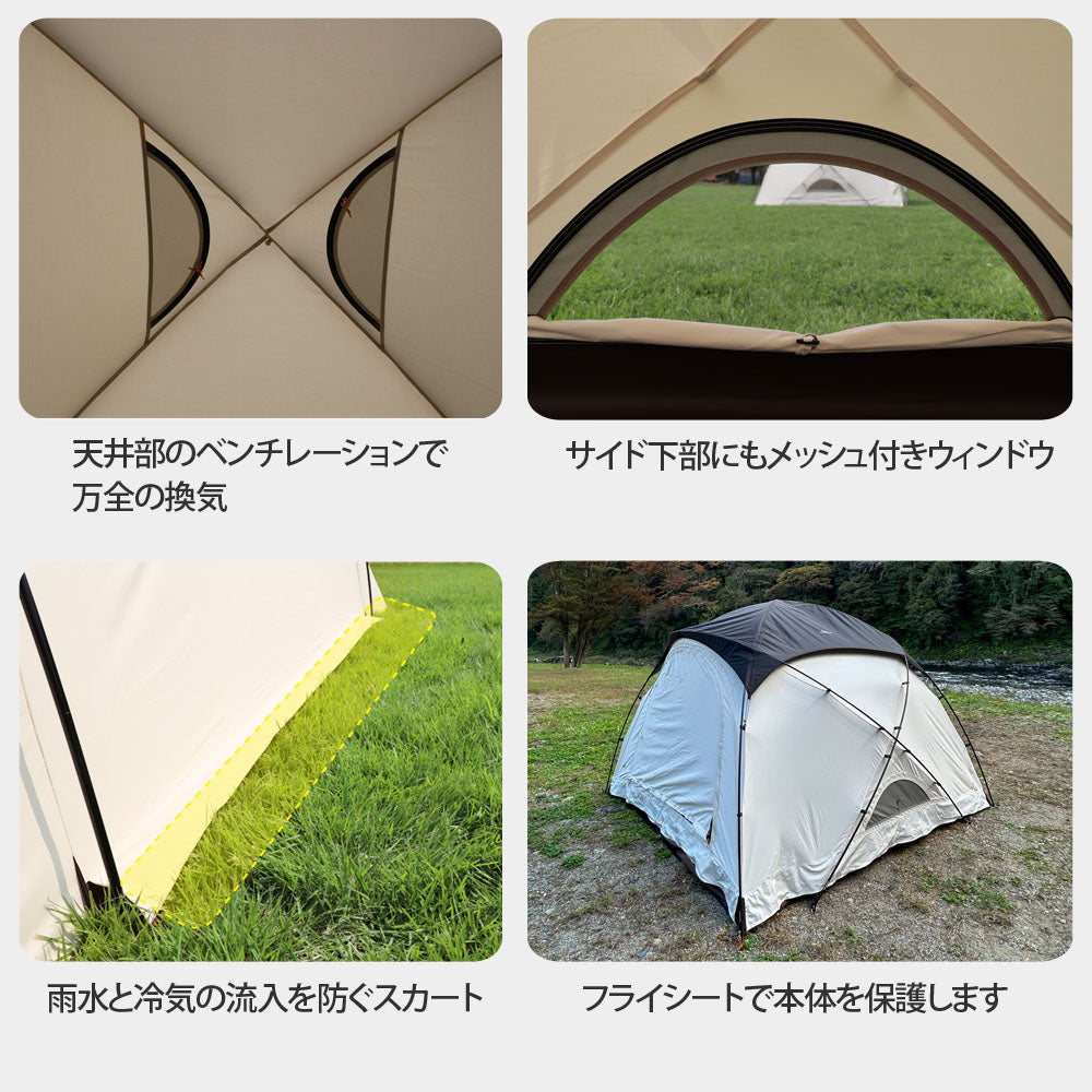 キャンピングカン - Camping Kan
