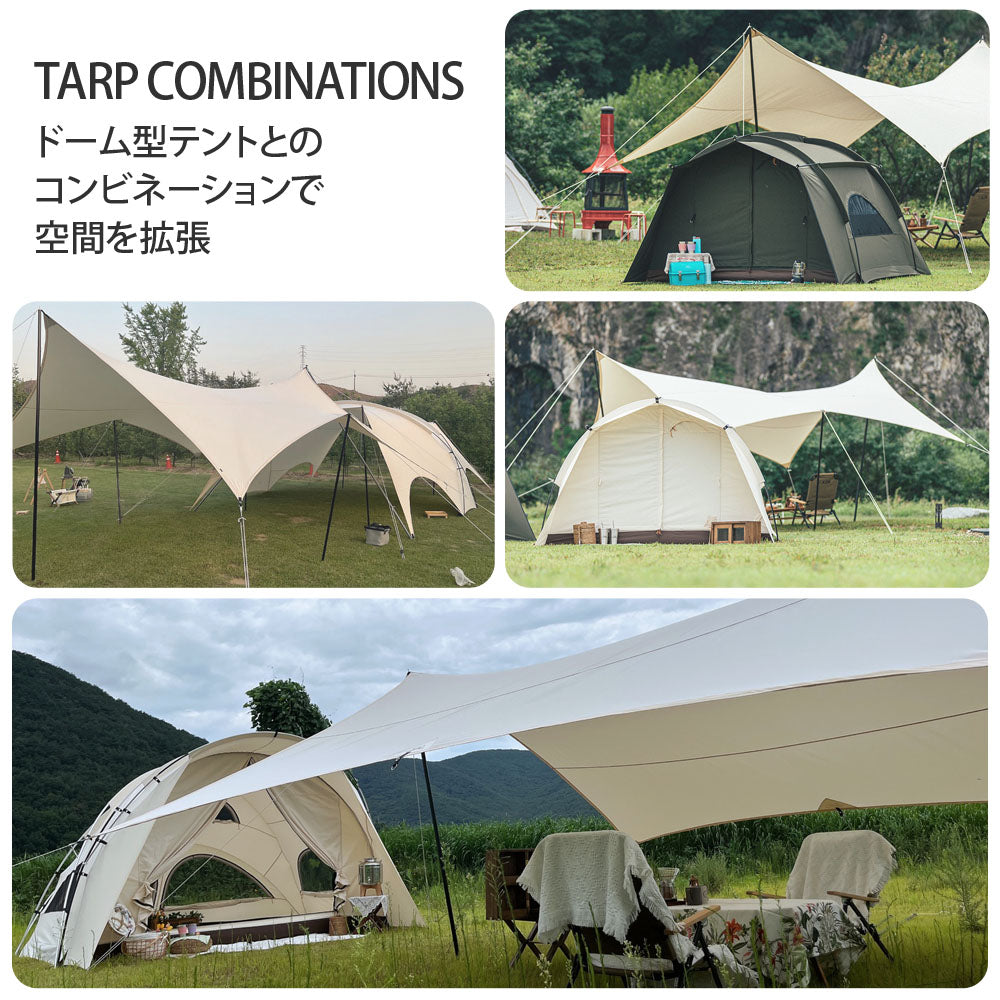 キング　キャンプ　カータープ Amazon | KingCamp カーサイドタープ 車 タープ テント タープ
