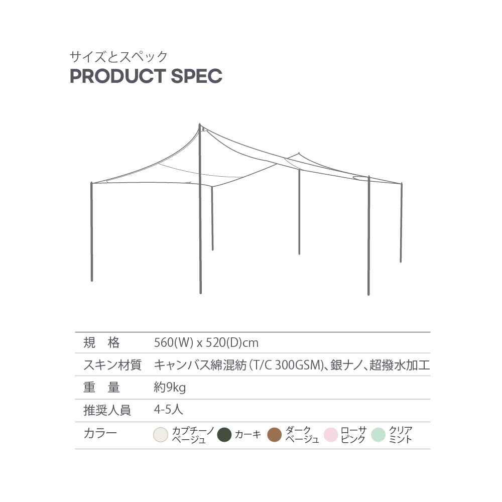 テント・タープ ponkan JXHNZYQ ワンタッチ テント タープテント タープ ワンタッチ