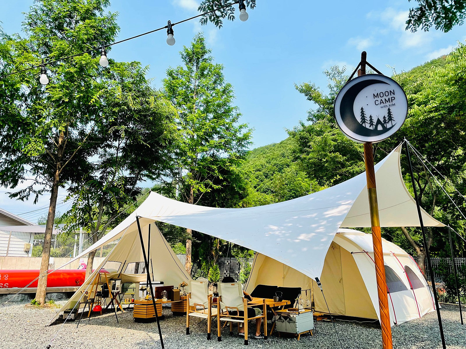 キャンピングカン - Camping Kan